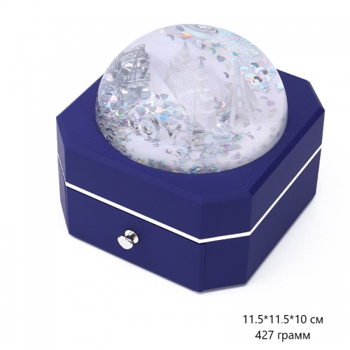 Подарочная коробка с хрустальным шаром, 11,5*11,5*10 см_3 500172 2 043.49 ₽