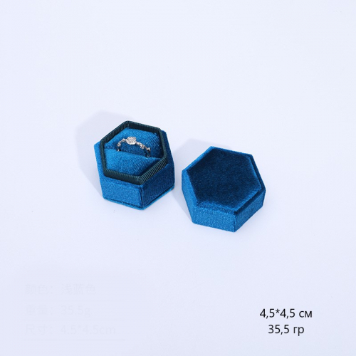 Шестигранный футляр для ювелирных украшений_22 503021 131.16 ₽