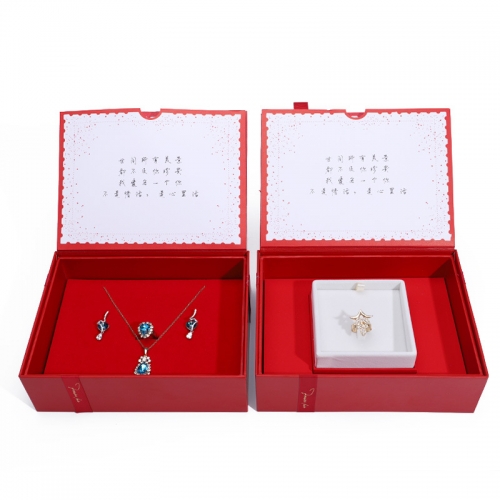 Красно-белая подарочная коробочка для ювелирных украшений, 20*15*6 см_2 500245 974.59 ₽